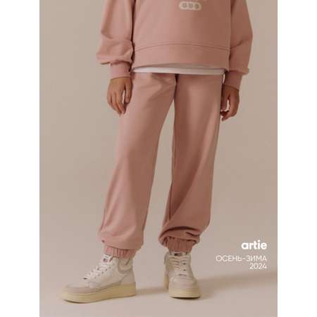 Брюки artie