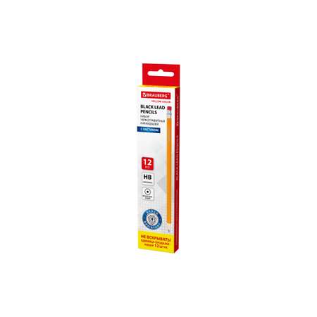 Карандаши чернографитные Brauberg 12 шт.