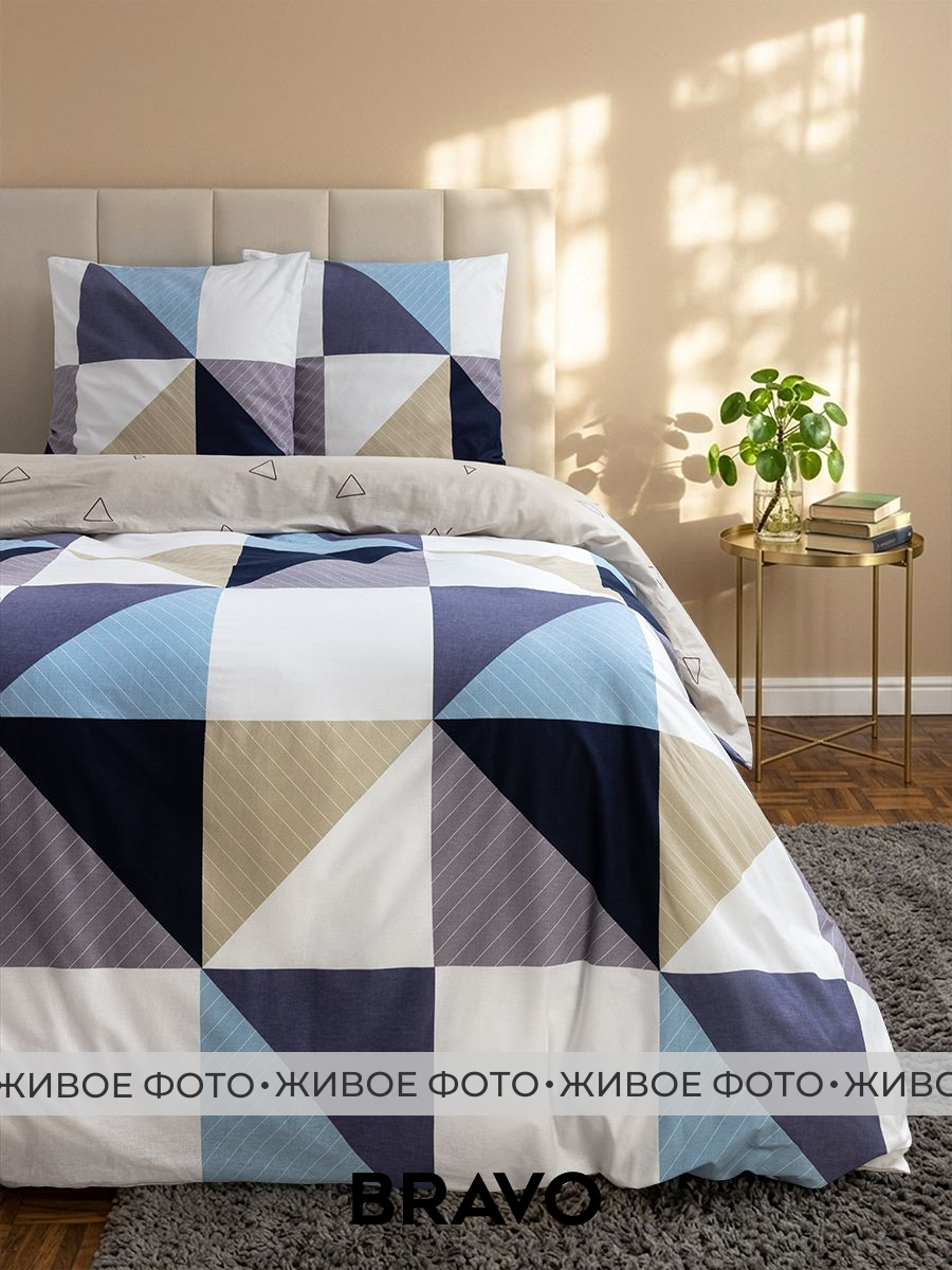 Комплект постельного белья BRAVO Дувр двуспальный 4 предм. - фото 19