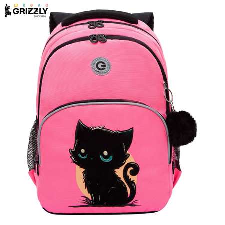 Рюкзак Grizzly Котенок