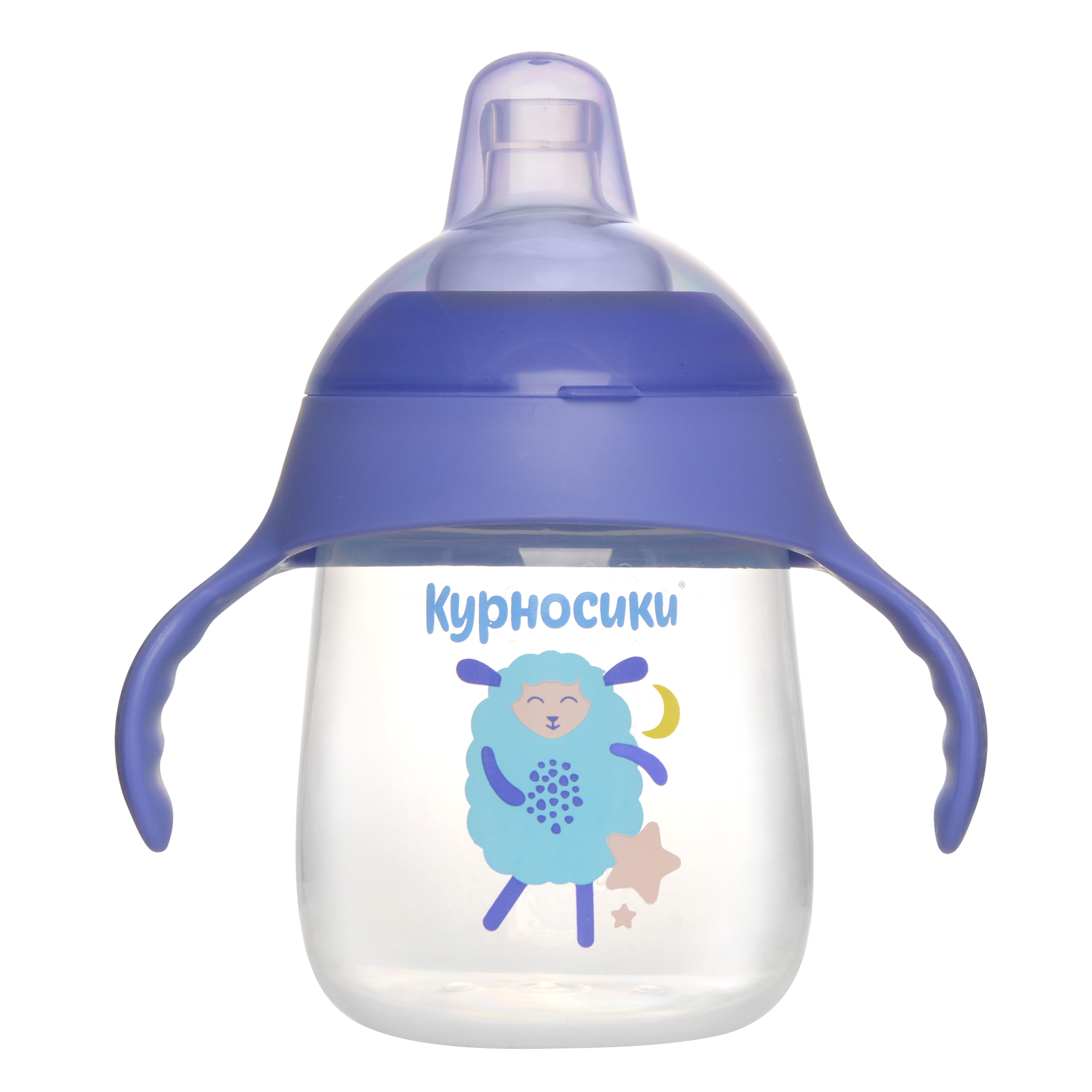 Поильник Курносики 240 мл - фото 2