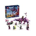 Конструктор LEGO DREAMZzz Кошмарные создания 457 дет.