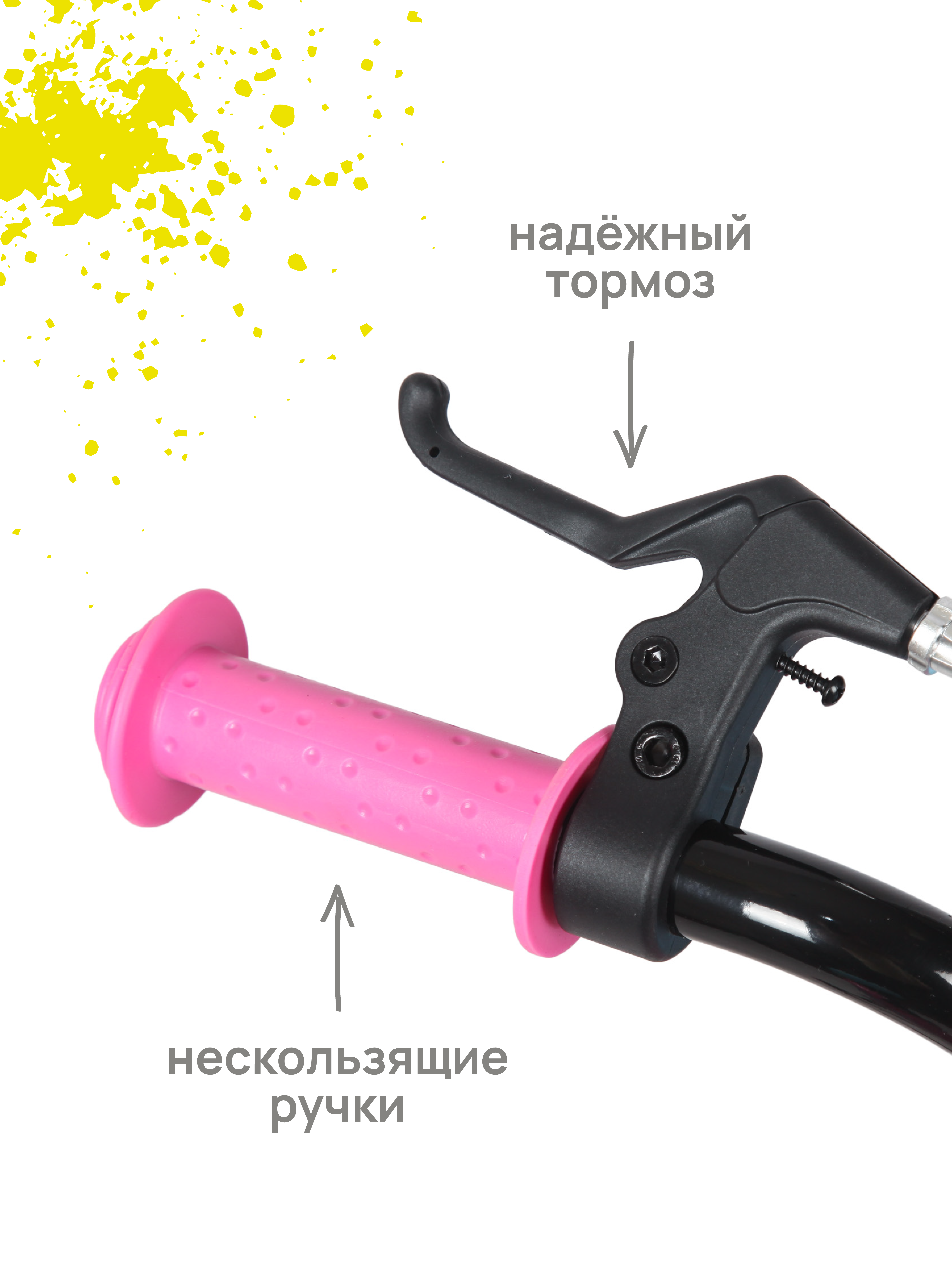 Двухколесный велосипед Kreiss - фото 7