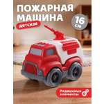 Пожарная машина Компания Друзей