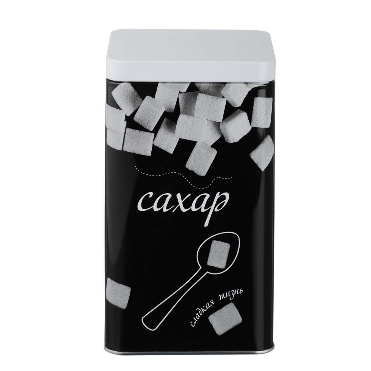Банка для сахара 17*10*10см жесть - фото 4