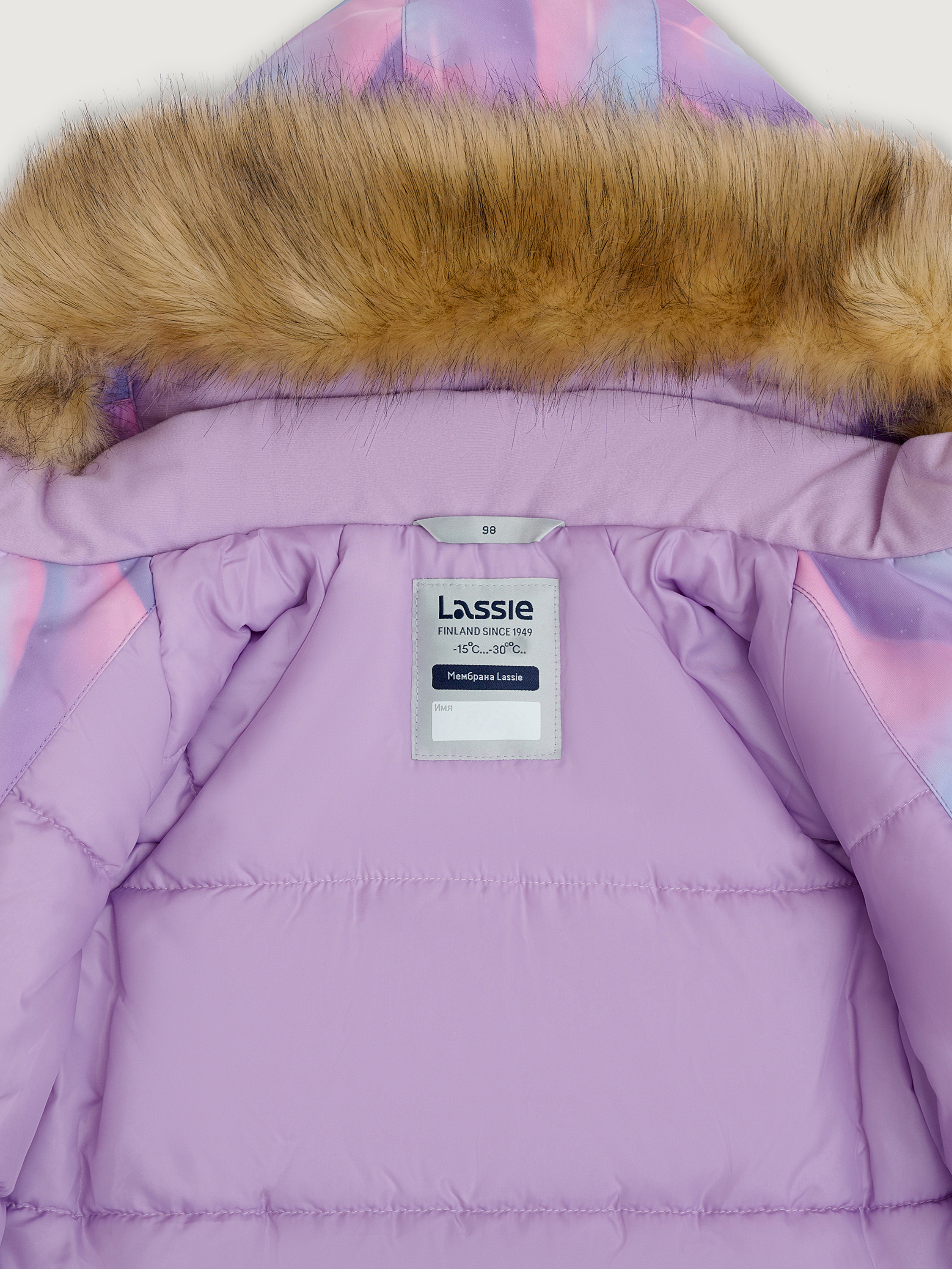 Куртка Lassie 71107409-5121 - фото 2