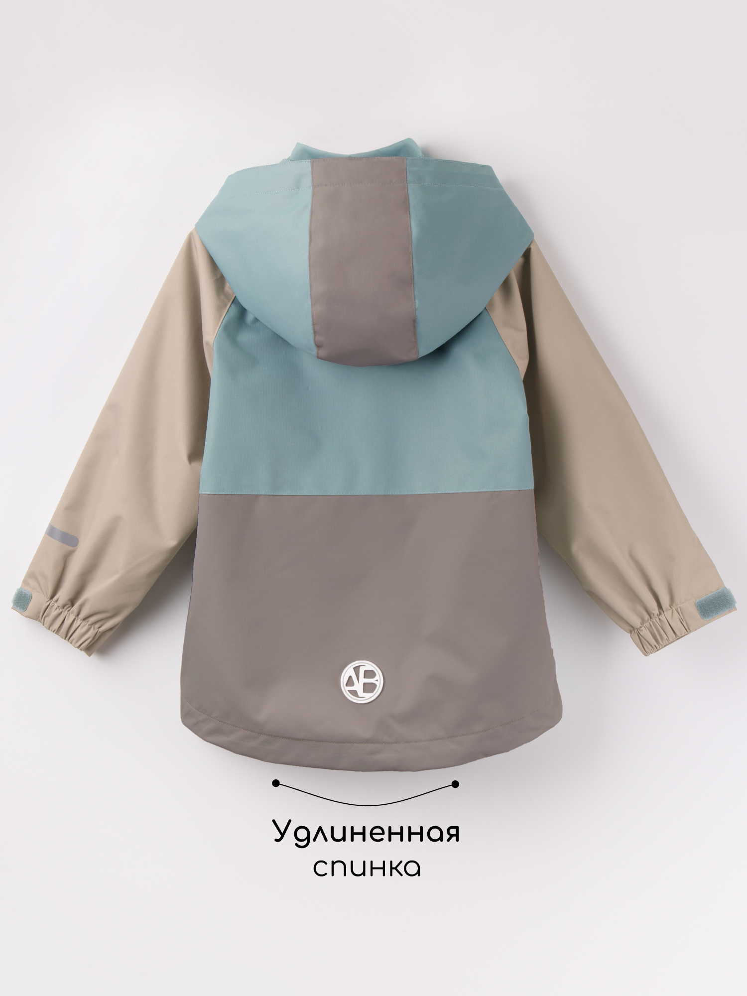 Ветровка Amarobaby AB-OD26-EASY36/20 - фото 24