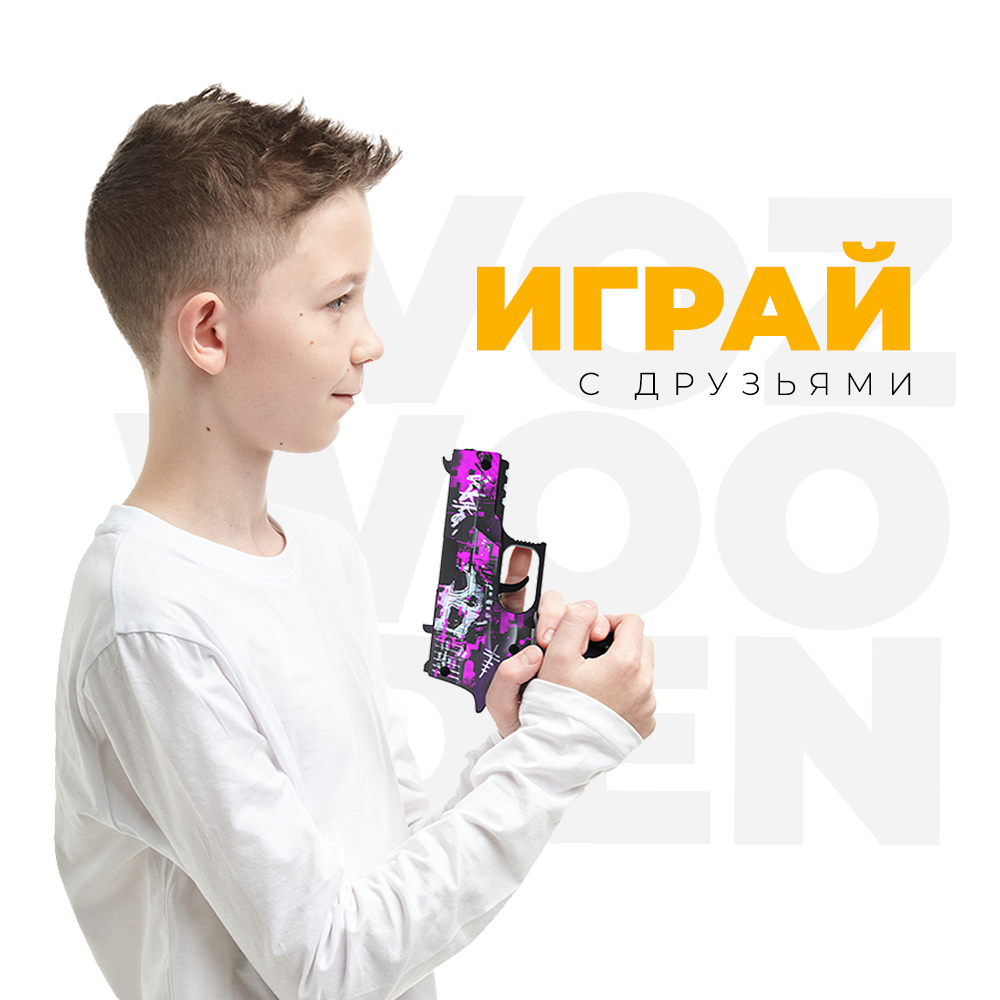 Пистолет VozWooden - фото 6