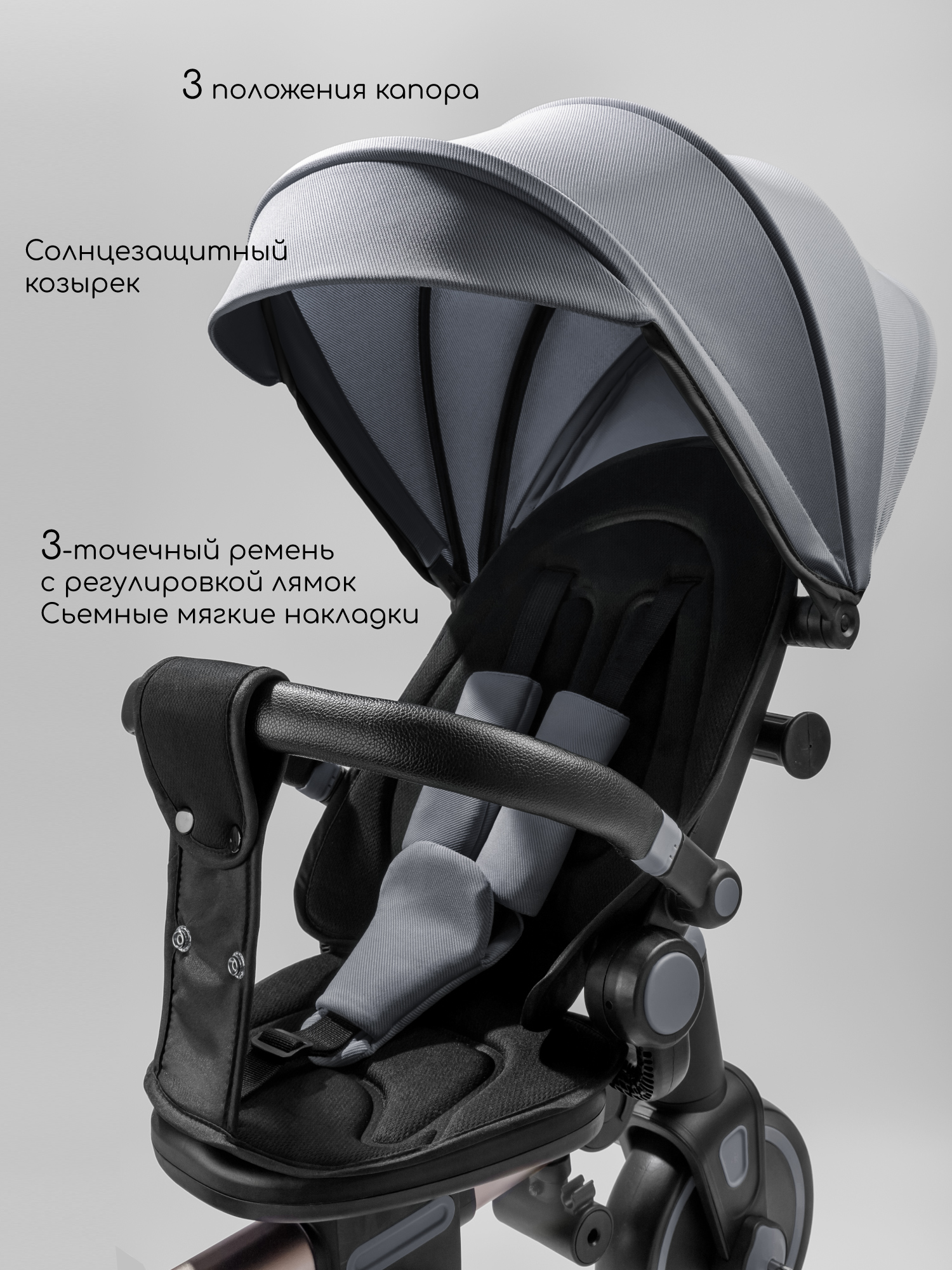 Трехколесный велосипед Amarobaby 8 дюймов - фото 19