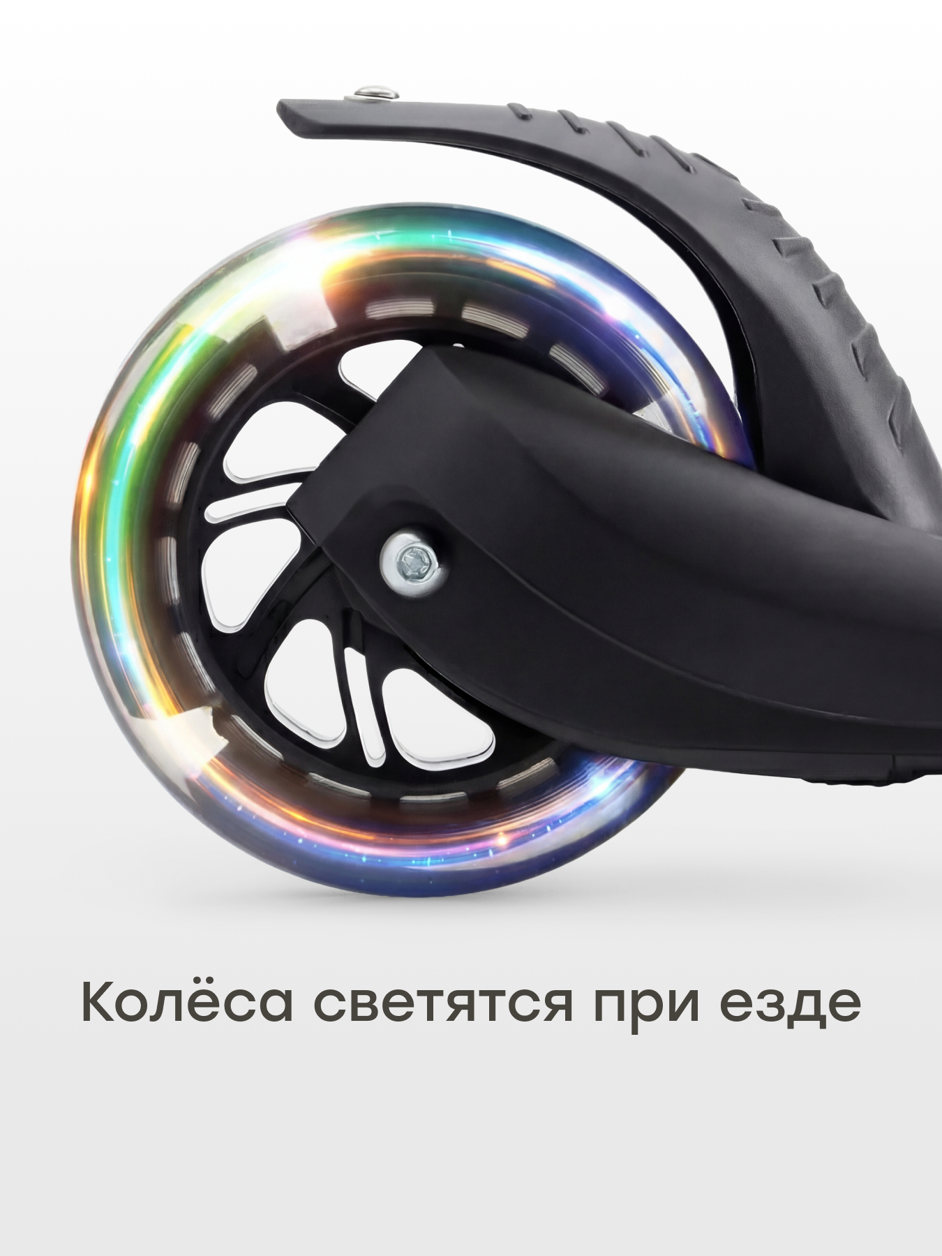 Городской самокат Happy Baby двухколесный - фото 2