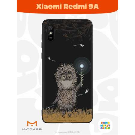 Силиконовый чехол Mcover для смартфона Xiaomi Redmi 9A Союзмультфильм Ежик в тумане и фонарик