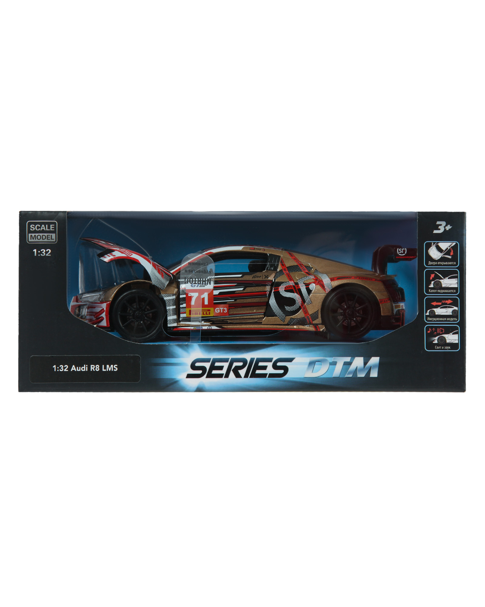 Автомобиль Mobicaro Audi R8 LMS 1:32 664992(U) - фото 7