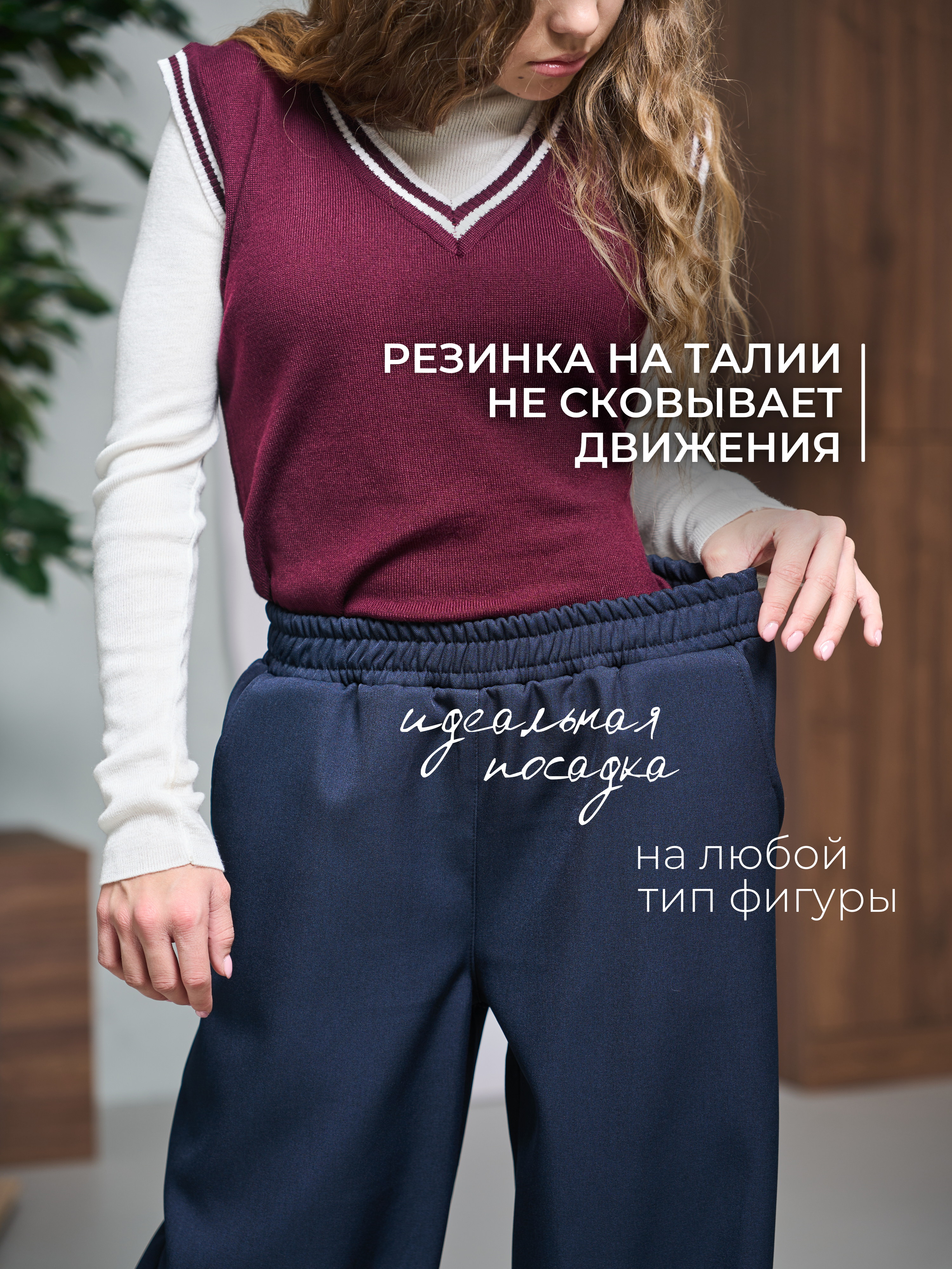 Брюки-палаццо СИНЯЯ МОДА WF502-H39 - фото 4