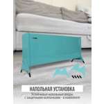 Конвектор электрический РЭМО Такса СБ-1500.2 голубой Х-элемент