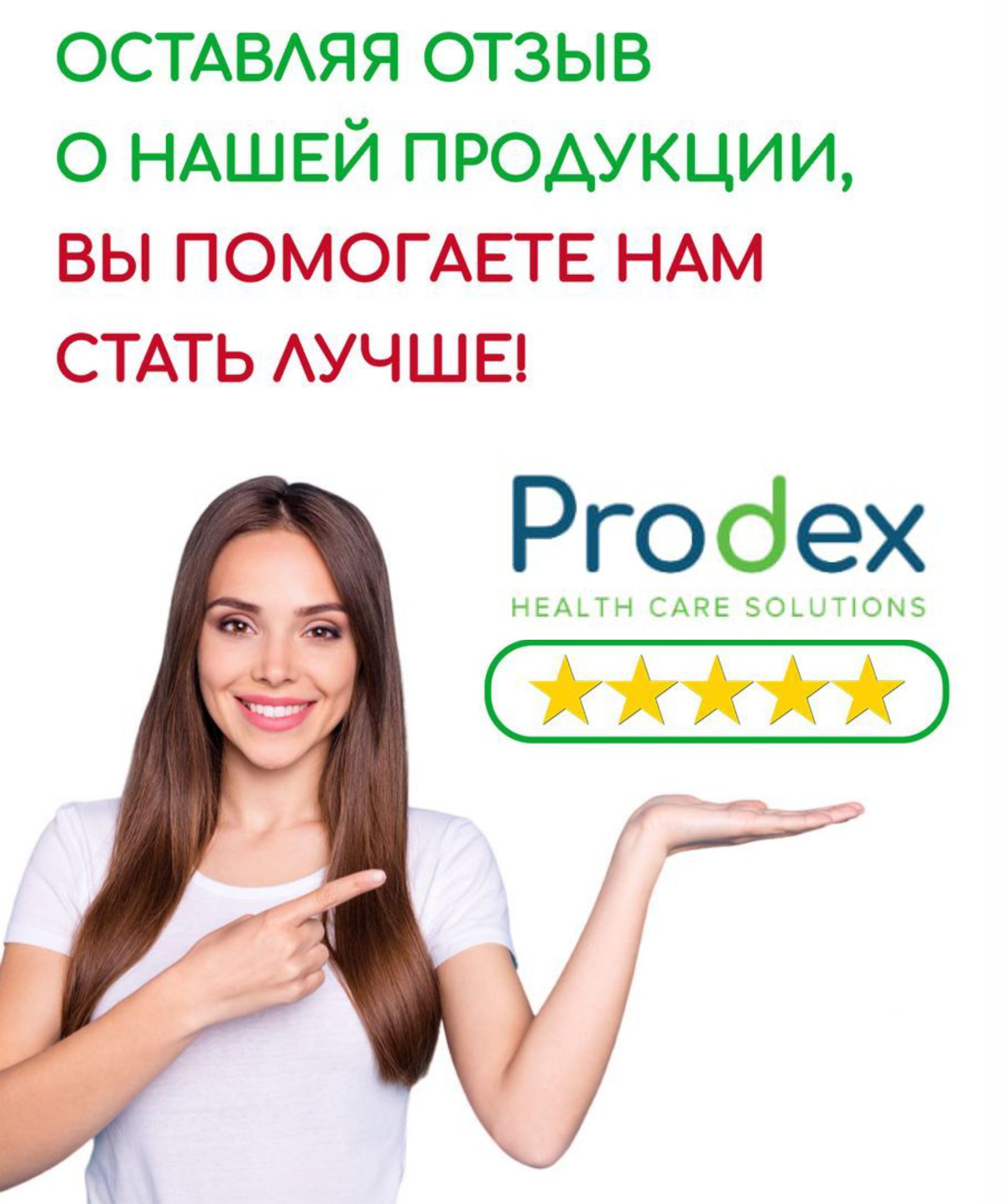 Цеолит сорбент пищевой природный Zeo Detox для детокса организма 200г. - фото 9