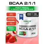 ВСАА SUPPTRUE Клубника 250 г.