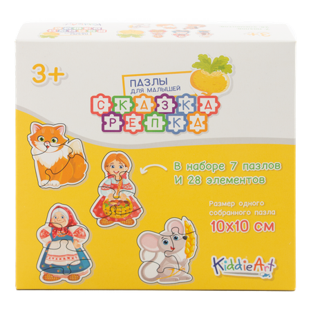 Игрушка KiddieArt пазл