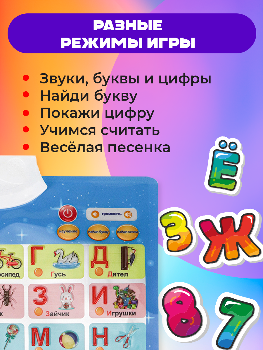 Игрушка Рыжий кот - фото 3