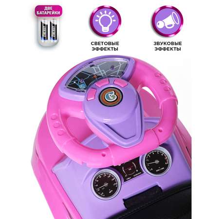 Каталка BabyCare Sport car кожаное сиденье розовый