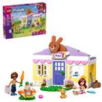 Конструктор LEGO Friends Отель Хартлейк-Сити 161 дет.