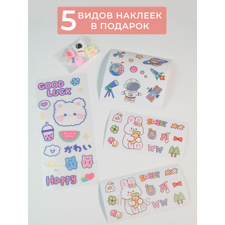 Органайзер настольный Dinelos