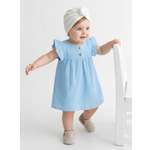 Платье YOULALA