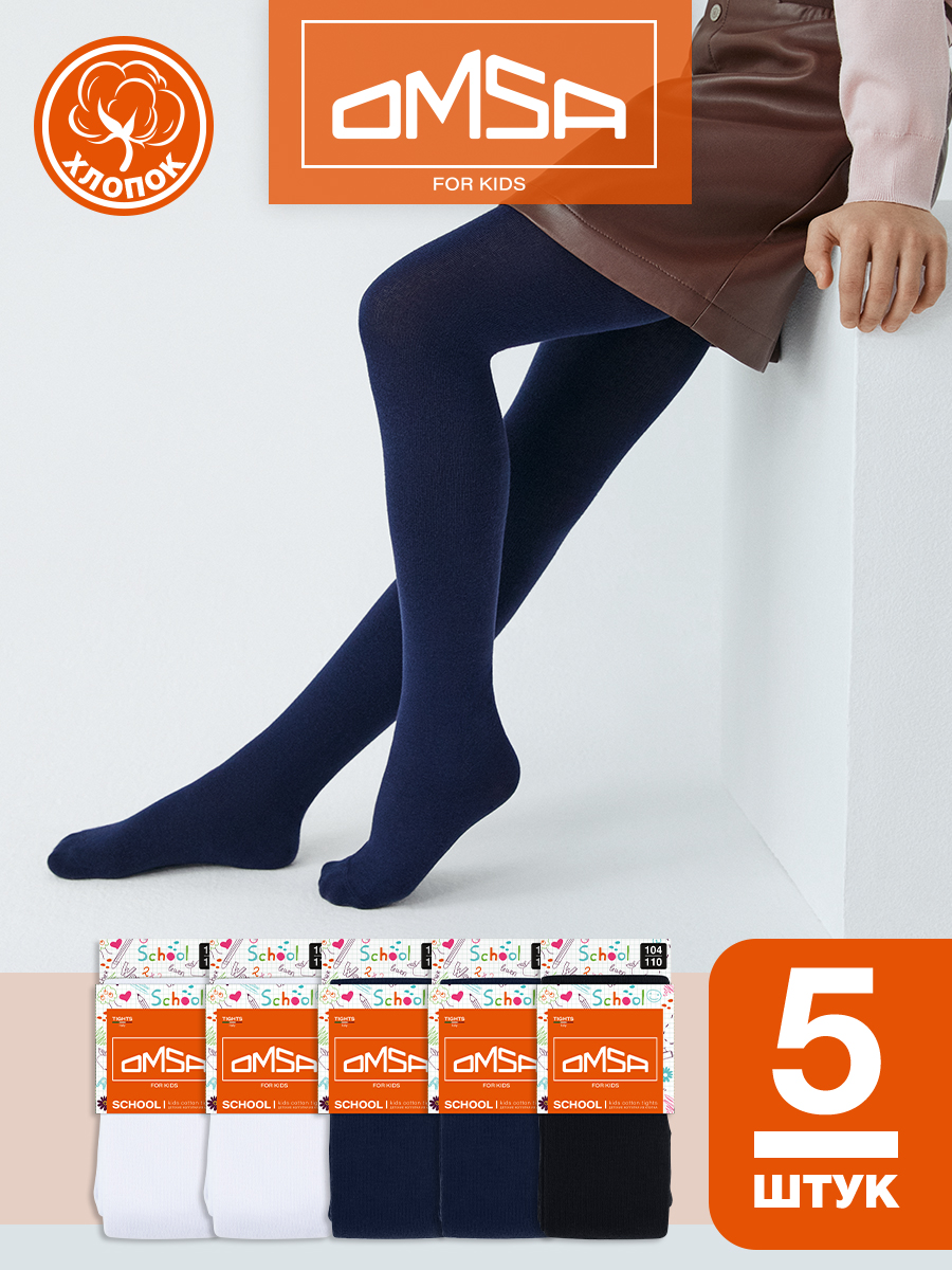 Колготки 5 пар Omsa Collant 11С01-1 2Bianco/2Blu/Nero.кмп.5 - фото 2