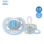 Пустышка Philips Avent анатомическая от 6 мес.