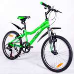 Двухколесный велосипед NRG BIKES 20 дюймов