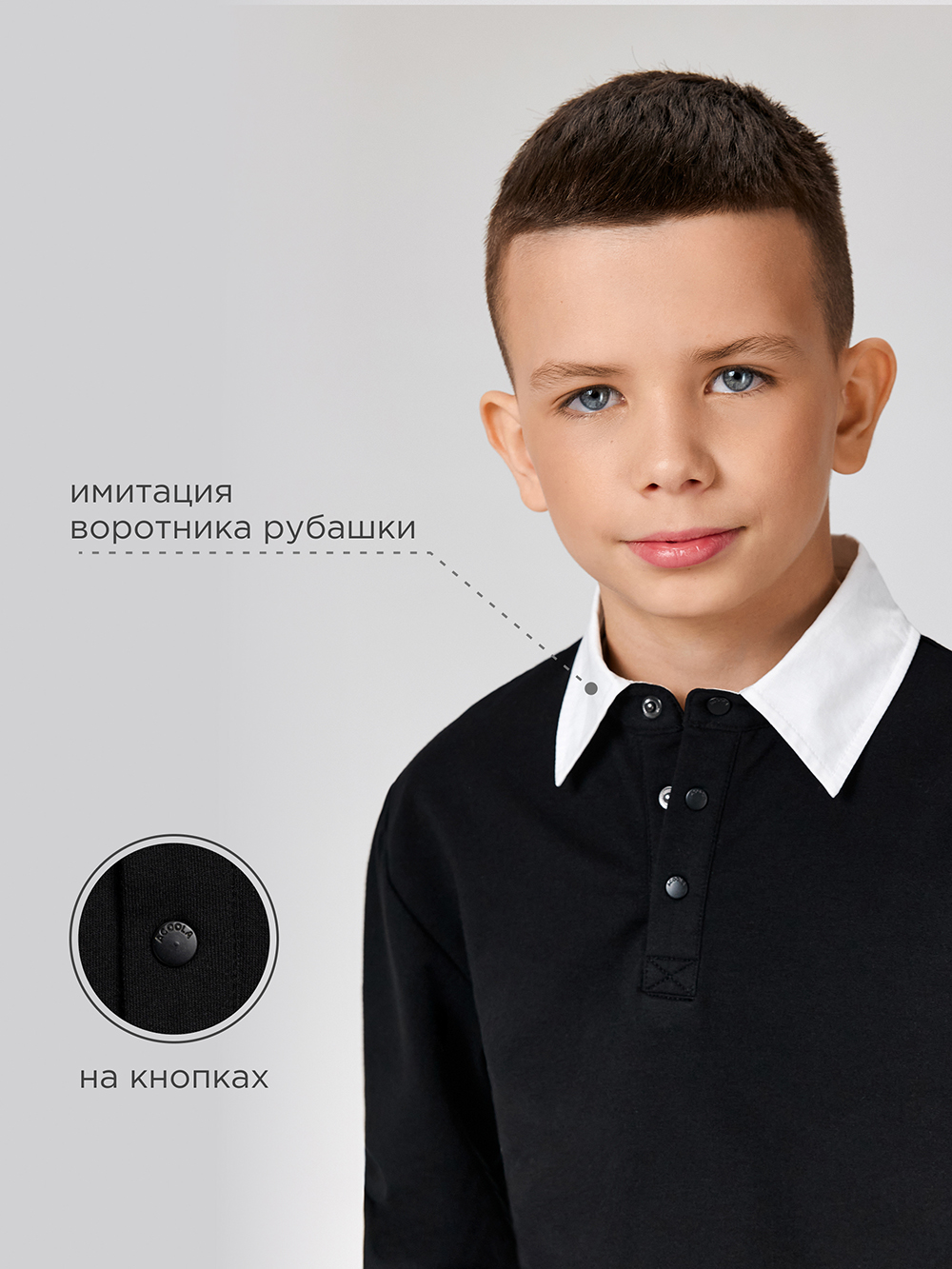 Свитшот Acoola 20140170012_0088824 - фото 6