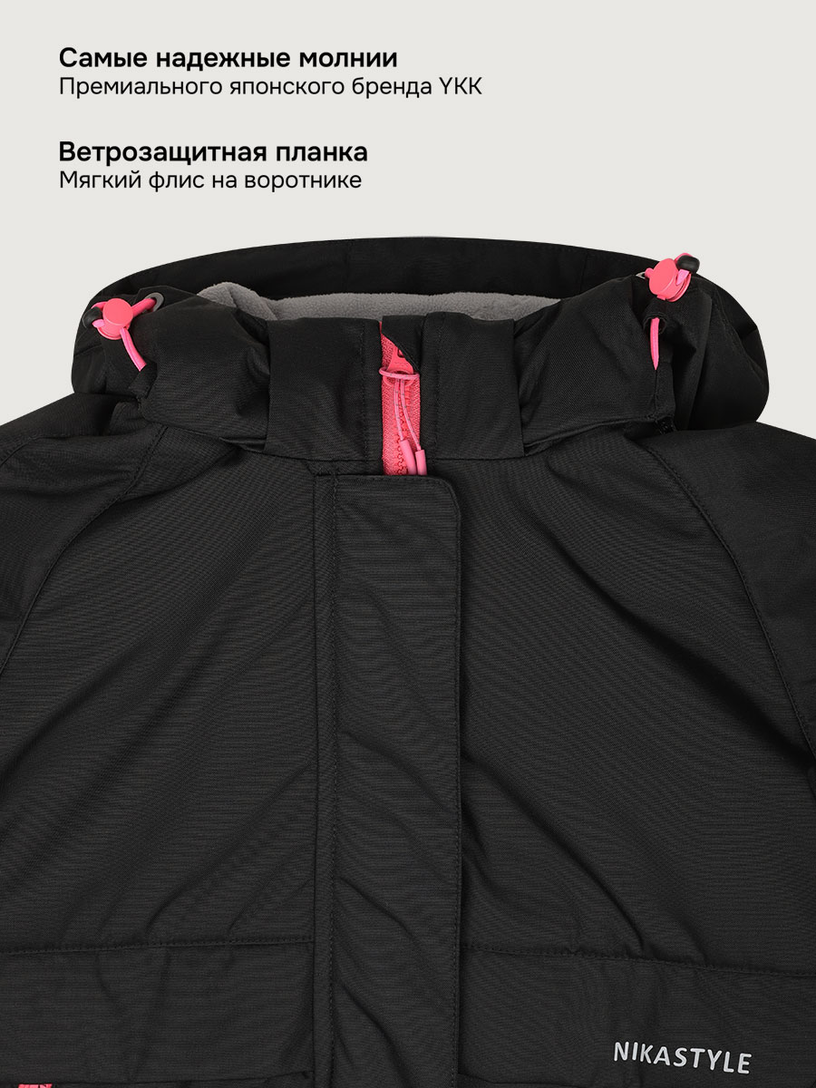 Костюм NIKASTYLE 7з3025 черный/фуксия - фото 7