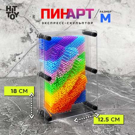 Сквиш HitToy