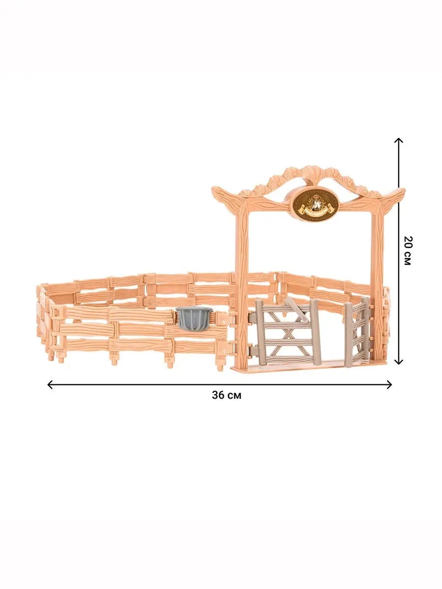 Игровой набор Masai Mara - фото 3