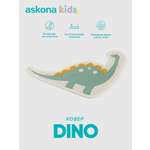 Ковёр прикроватный askona kids Dino 60 x 67 см