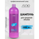 Шампунь Kapous
