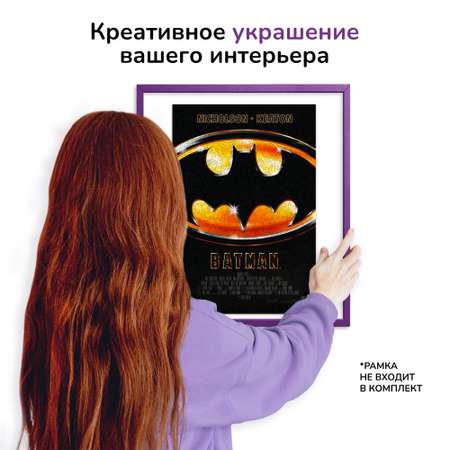 Пазл Active Puzzles деревянный