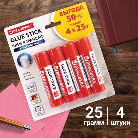 Клей-карандаш Brauberg 25 г 4 шт.