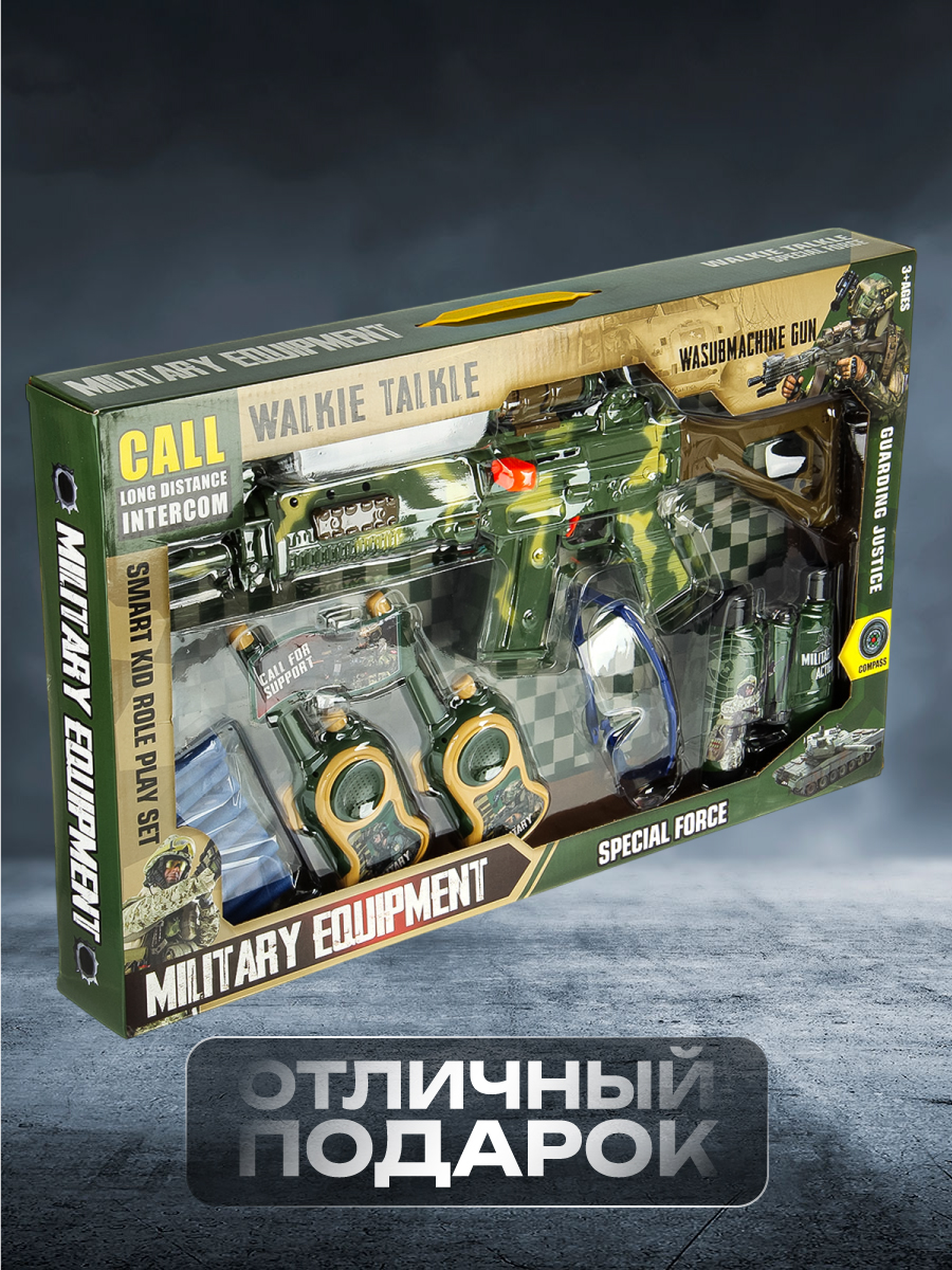 Игрушка Veld Co Полицейский 2 предм. - фото 6