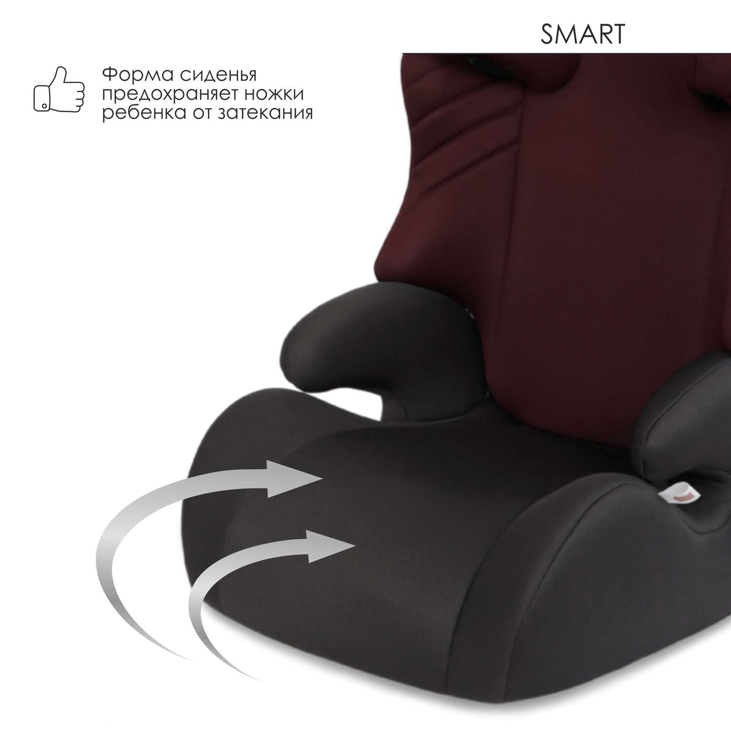Автокресло Babyton Smart Cherry 2/3 (15-36 кг) - фото 6