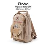 Рюкзак дошкольный Elodie