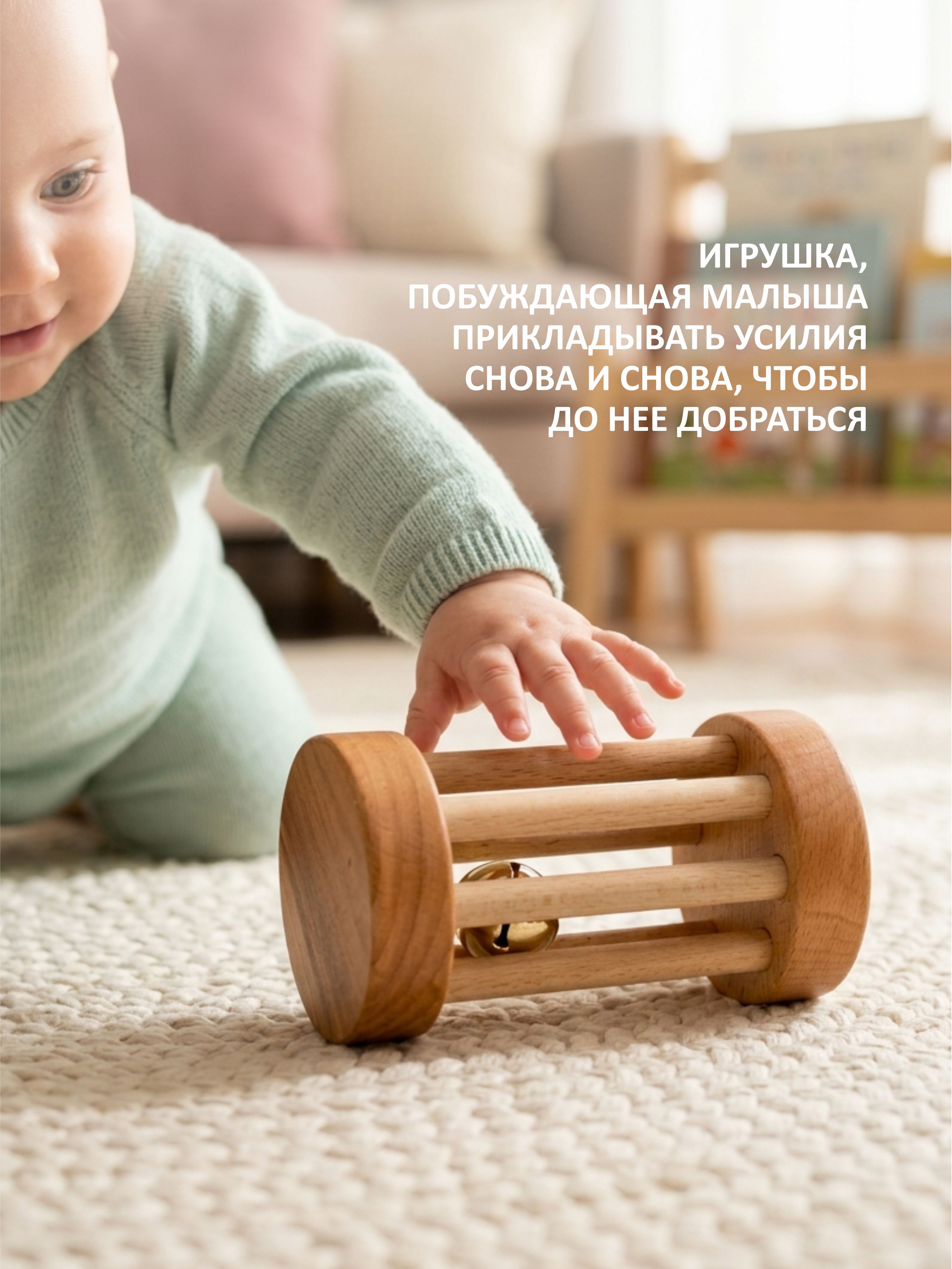 Игрушка FEiDUBEi каталка Барабанчик с бубенчиком - фото 3