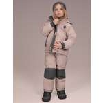 Комплект Amarobaby