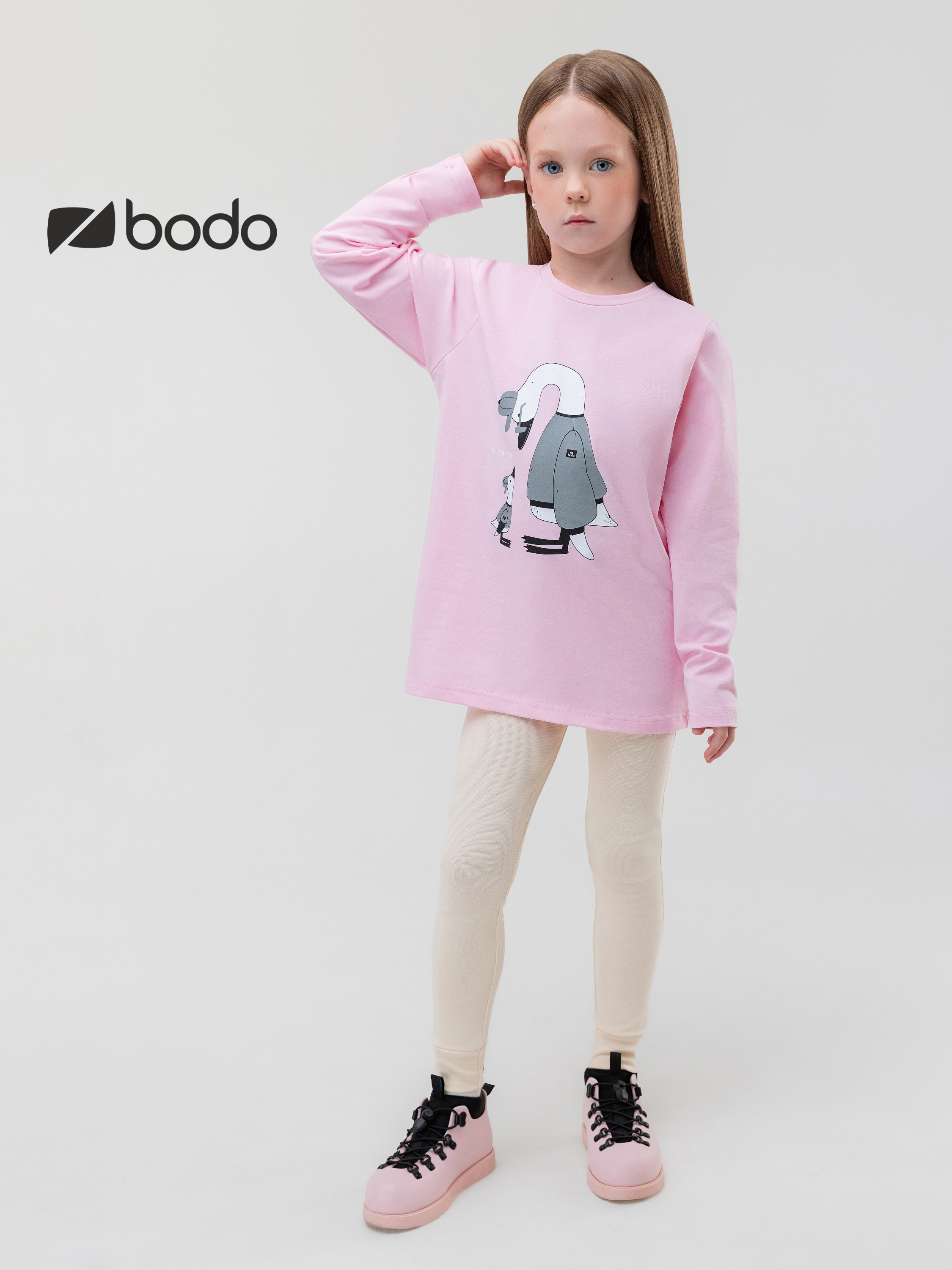 Лонгслив Bodo 7-289MU_розовый - фото 2