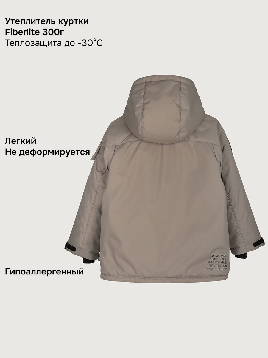 Куртка NIKASTYLE 4з7725 мускат - фото 7