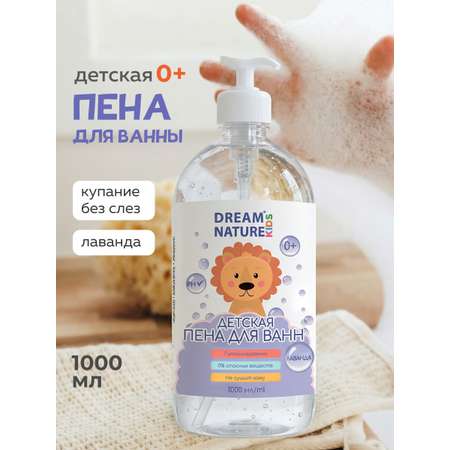 Гель-пена Dream Nature 1000 мл 1 шт.