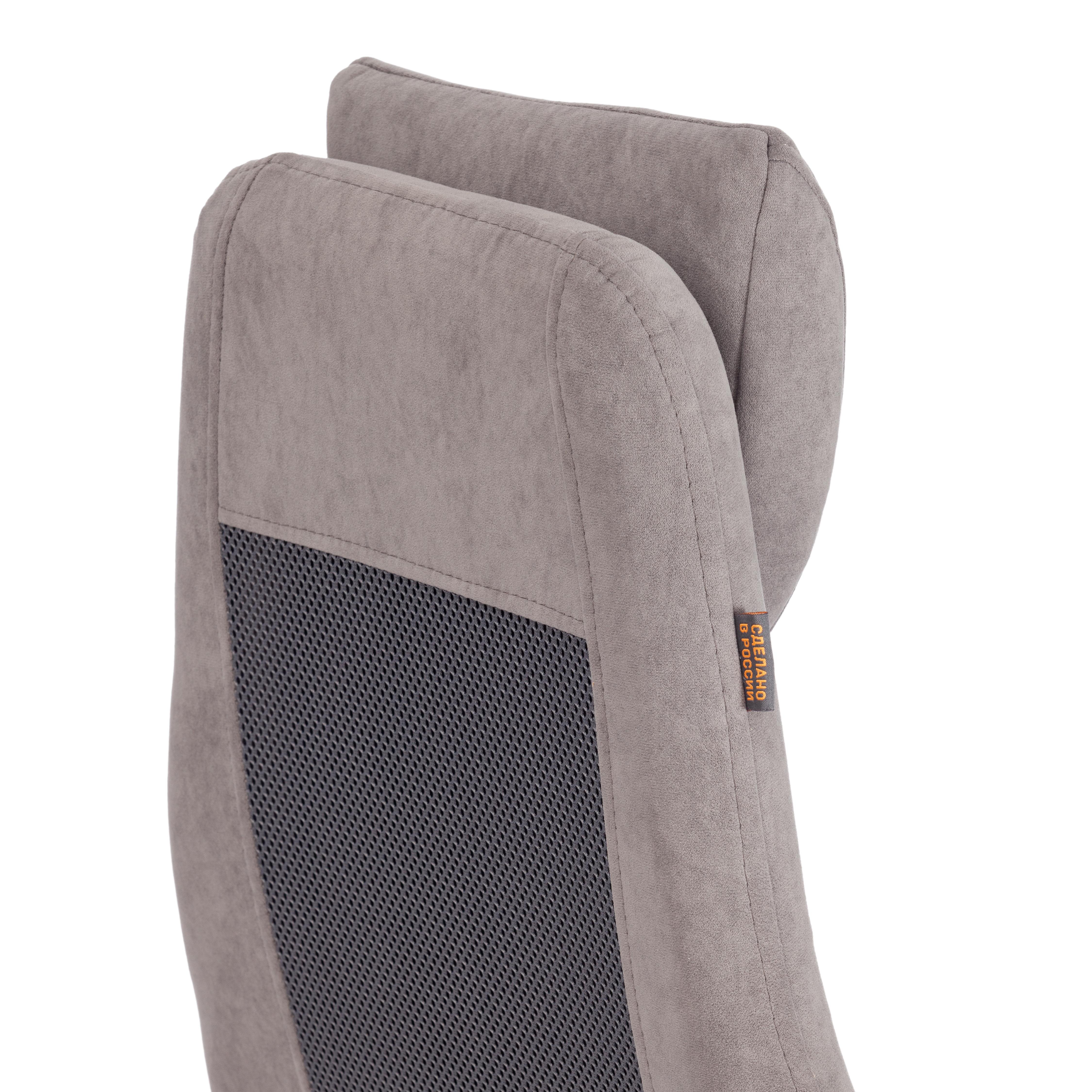 Компьютерное кресло TETCHAIR флок ткань серый - фото 18