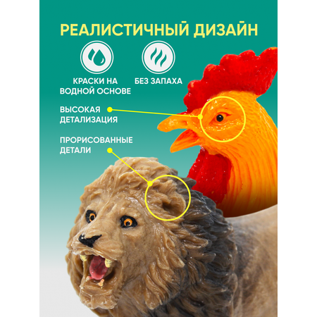Игровой набор TrendToys Большой набор животных