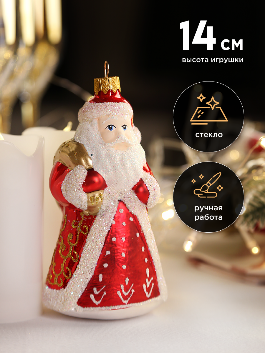 Елочное украшение Коломеев ручная работа - фото 1