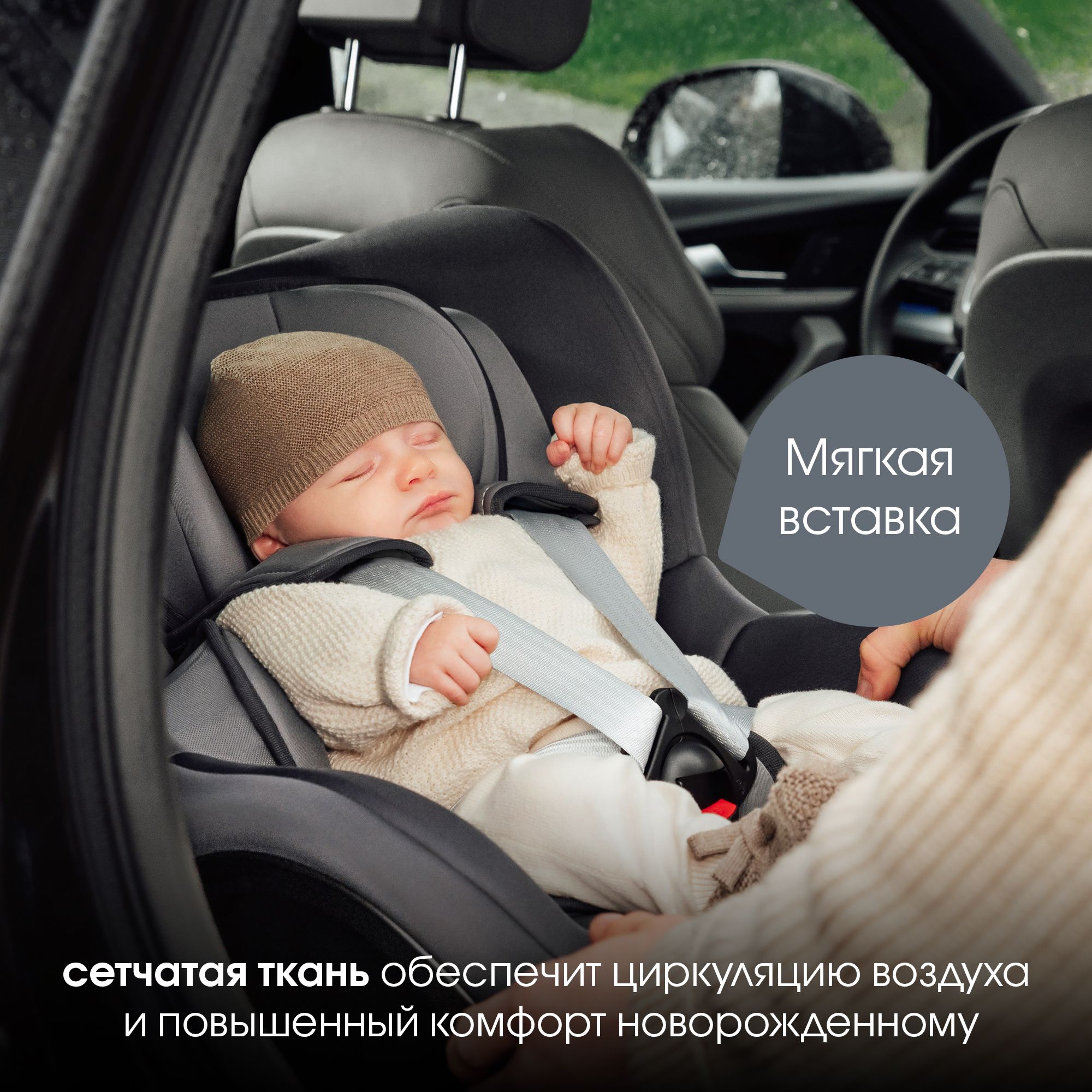 Автокресло Britax Roemer Dualfix PRO Isofix 0+/1 (0-18 кг) - фото 5
