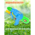 Бластер водный Veld Co